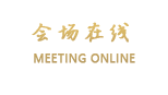 丽江聚忆时光酒店